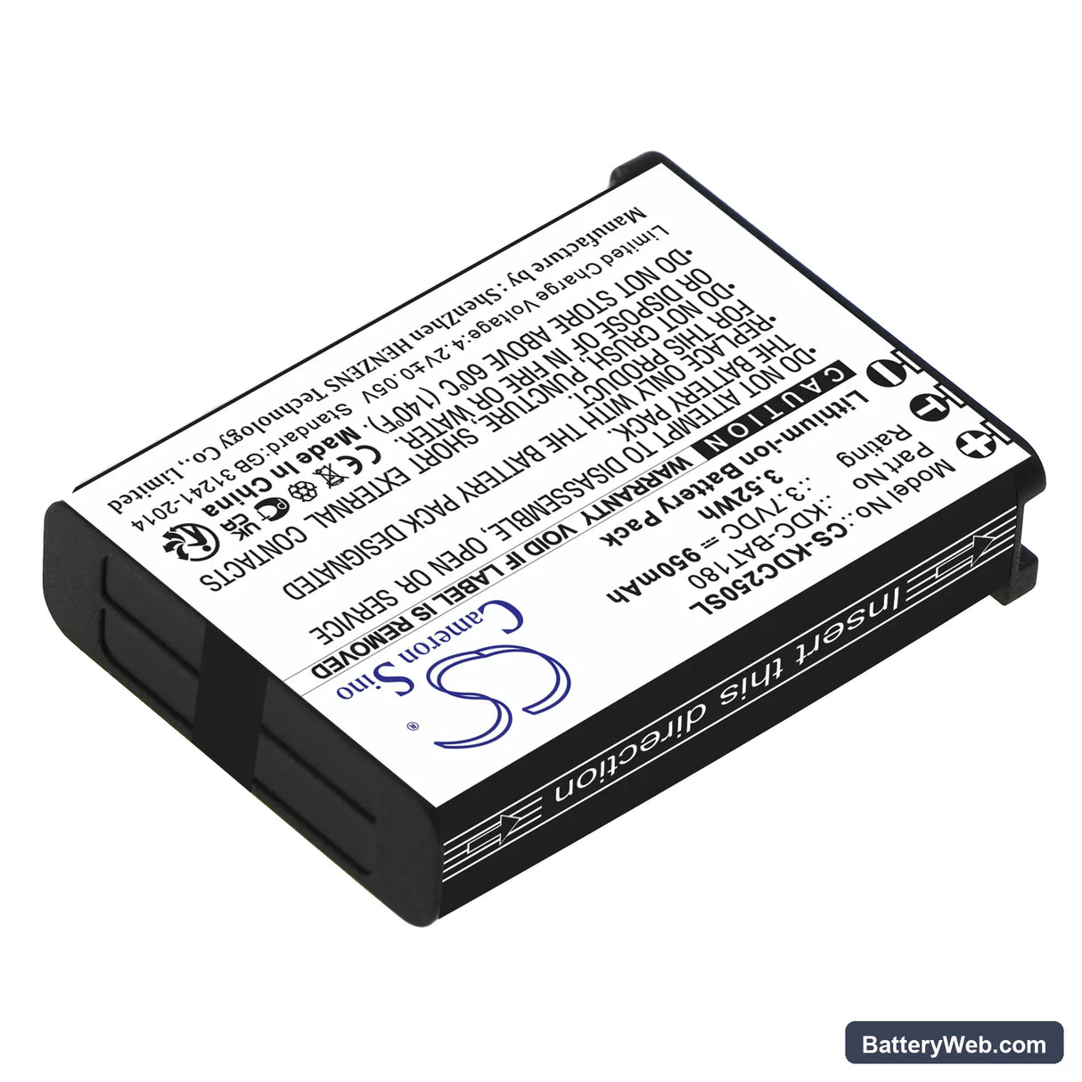 KOAMTAC KDC-250 Replacement Battery, 3.7V, 950mAh, Li-ion 2