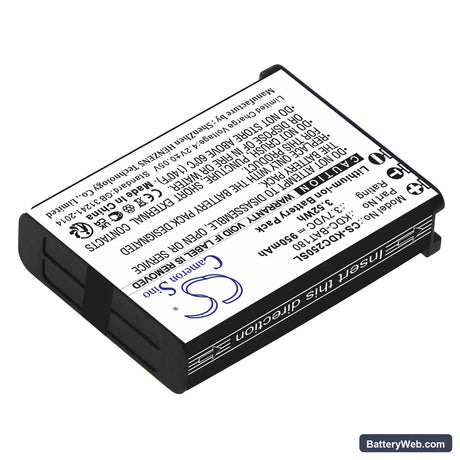 KOAMTAC KDC-250 Replacement Battery, 3.7V, 950mAh, Li-ion 2