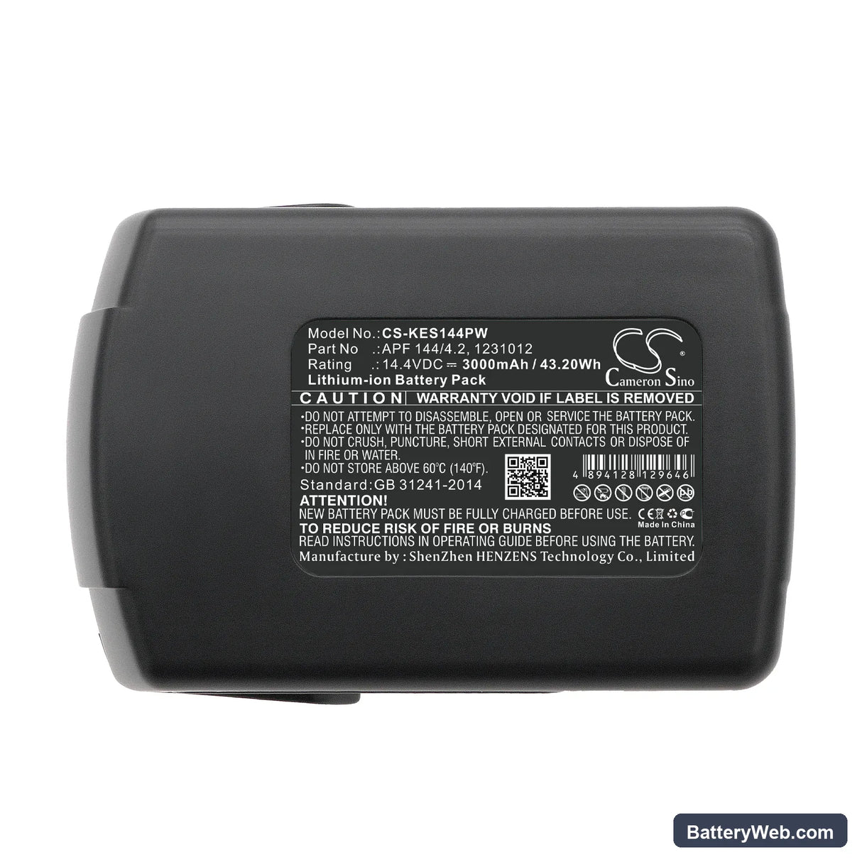 Kress 144 AFB Replacement Battery, 14.4V, 3000mAh, Li-ion 5