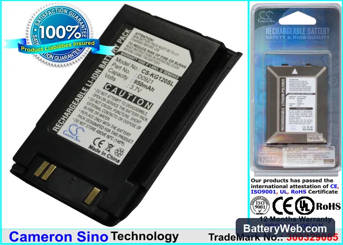 LG DM-150 Replacement Battery, 3.7V, 950mAh, Li-ion 1