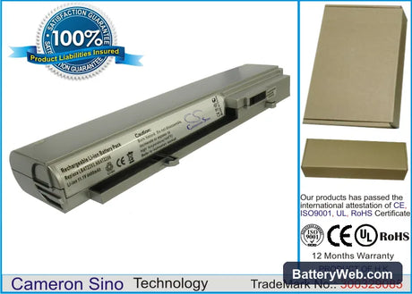 Kohjinsha SH6 Replacement Battery, 11.1V, 4400mAh, Li-ion 1