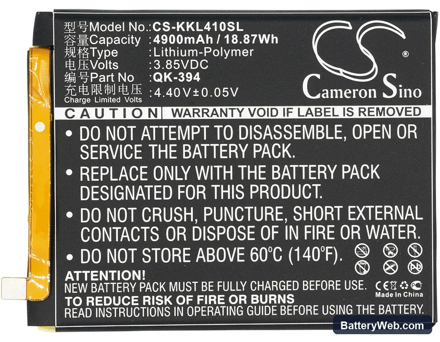 360 N4S Replacement Battery, 3.85V, 4900mAh, Li-Polymer 5