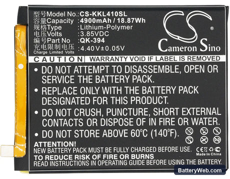 360 N4S Replacement Battery, 3.85V, 4900mAh, Li-Polymer 5