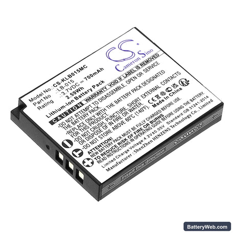 Kodak WPZ2 Replacement Battery, 3.7V, 700mAh, Li-ion 1