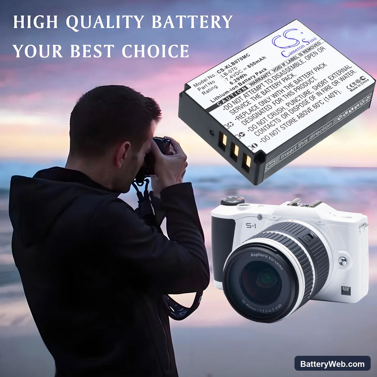Kodak PIXPRO S1 Replacement Battery, 7.4V, 850mAh, Li-ion 6