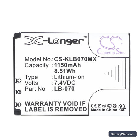 Kodak PIXPRO S1 Replacement Battery, 7.4V, 1150mAh, Li-ion 5
