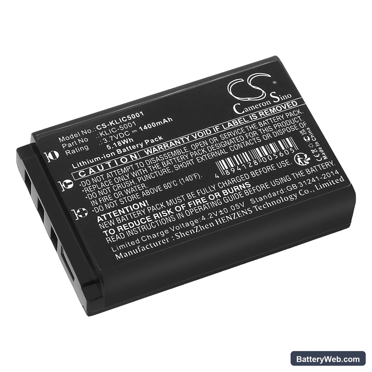 NEC NSIO-1000 Replacement Battery, 3.7V, 1400mAh, Li-ion 1