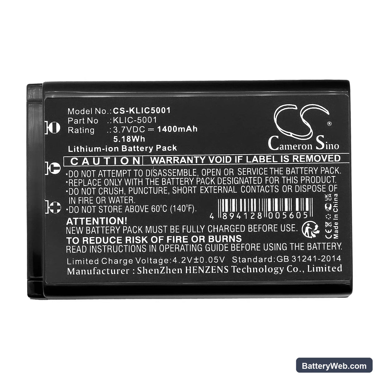 NEC NSIO-1000 Replacement Battery, 3.7V, 1400mAh, Li-ion 3