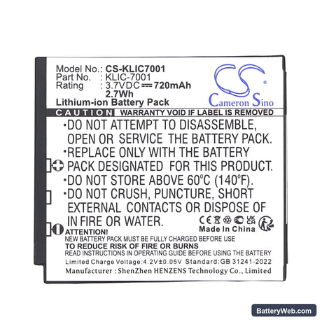 Agfa Optima 1338 Replacement Battery, 3.7V, 720mAh, Li-ion 4