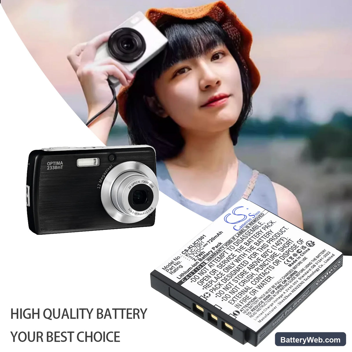 Agfa Optima 1338 Replacement Battery, 3.7V, 720mAh, Li-ion 5
