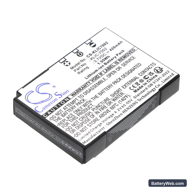 Kodak EasyShare V530 Replacement Battery, 3.7V, 420mAh, Li-ion 1