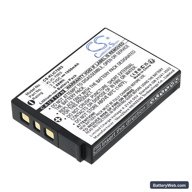 Kodak EasyShare M380 Replacement Battery, 3.7V, 1050mAh, Li-ion 1