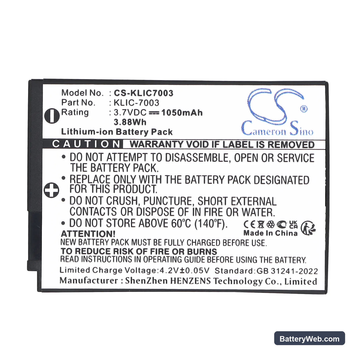 Kodak EasyShare M380 Replacement Battery, 3.7V, 1050mAh, Li-ion 5