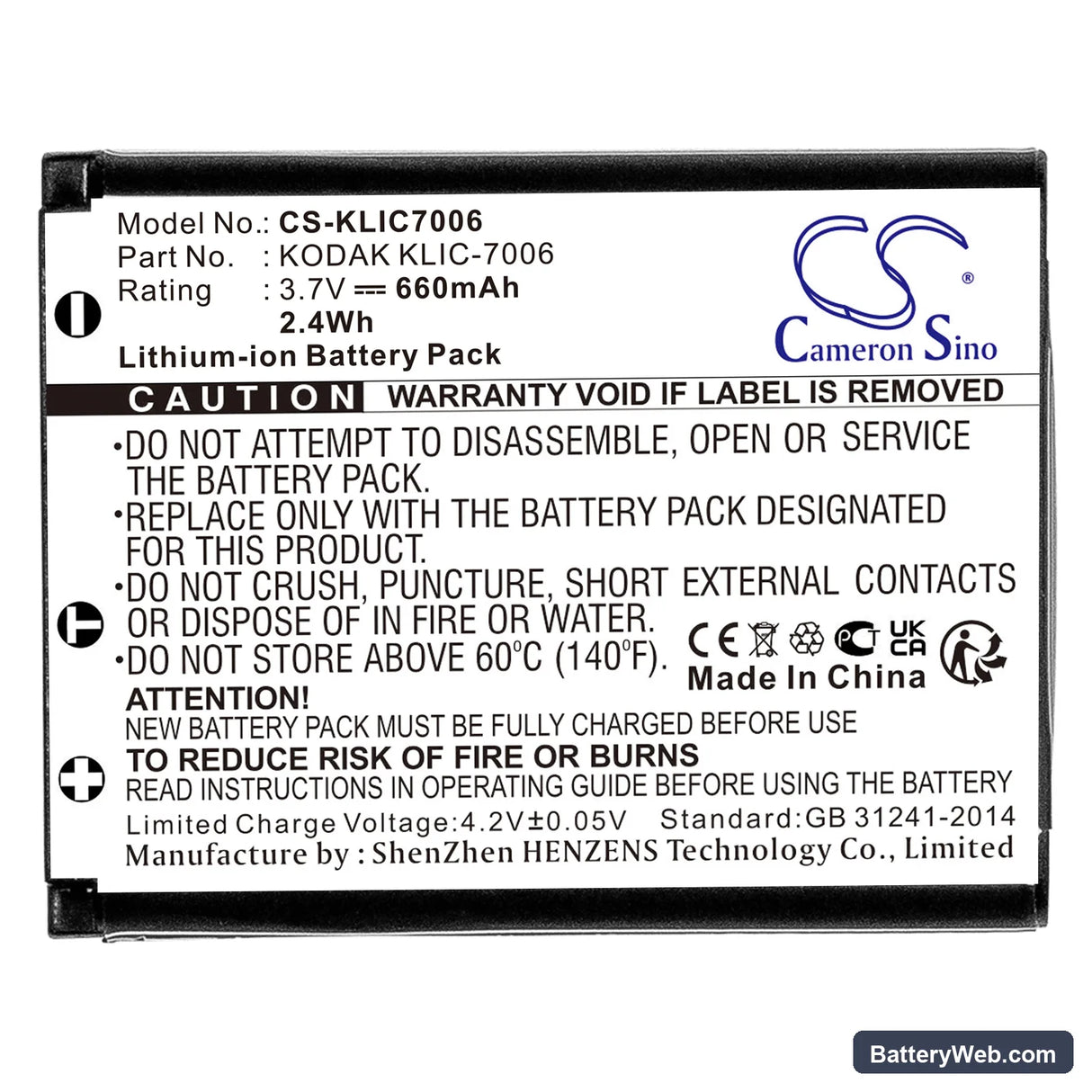Ricoh DM-6370 Replacement Battery, 3.7V, 660mAh, Li-ion 3