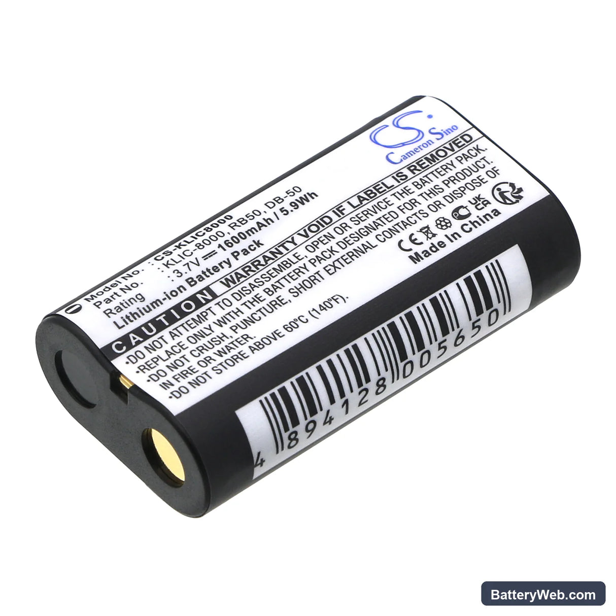JAY-tech Jay-Cam i4800 Replacement Battery, 3.7V, 1600mAh, Li-ion 1