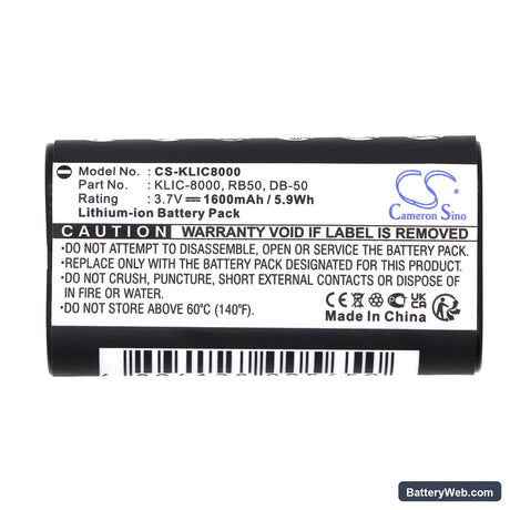 JAY-tech Jay-Cam i4800 Replacement Battery, 3.7V, 1600mAh, Li-ion 5