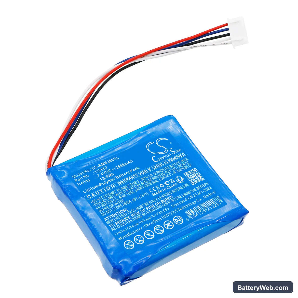Kathrein MSK 30/L Replacement Battery, 7.4V, 2500mAh, Li-Polymer 1