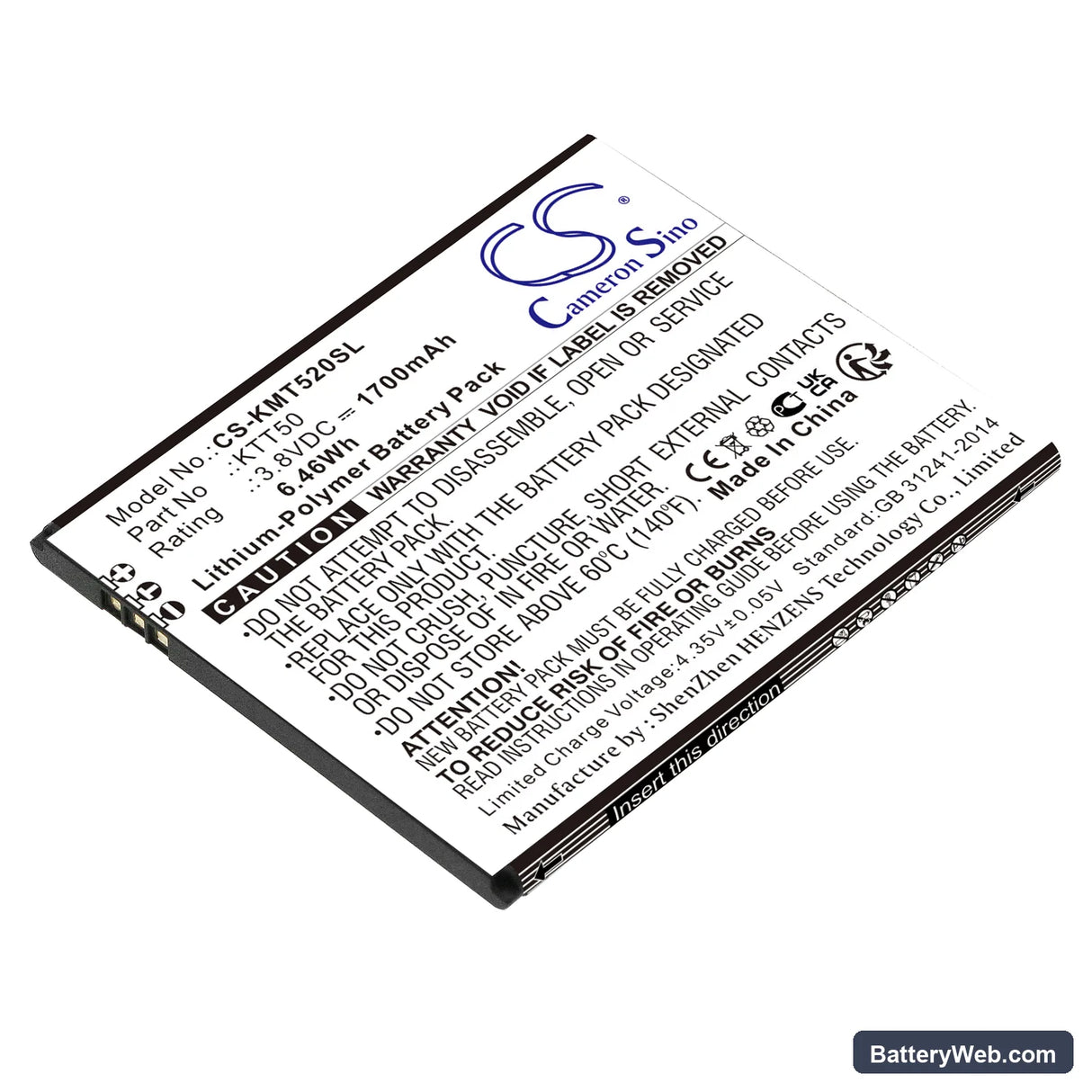 KAZAM Tornado 2 Replacement Battery, 3.8V, 1700mAh, Li-Polymer 1