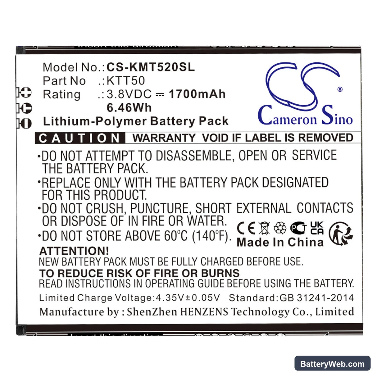 KAZAM Tornado 2 Replacement Battery, 3.8V, 1700mAh, Li-Polymer 3