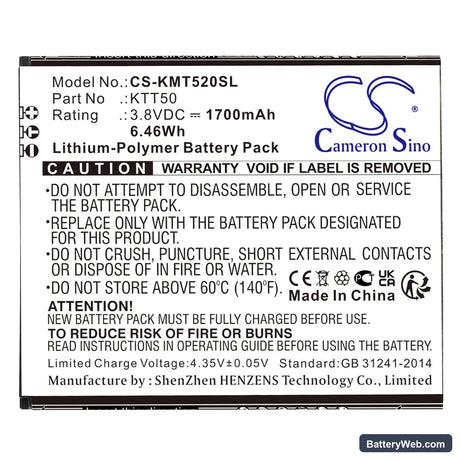 KAZAM Tornado 2 Replacement Battery, 3.8V, 1700mAh, Li-Polymer 3