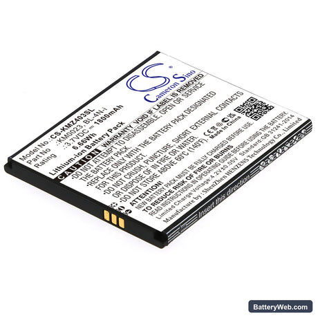 Kruger&Matz Live Replacement Battery, 3.7V, 1800mAh, Li-ion 1