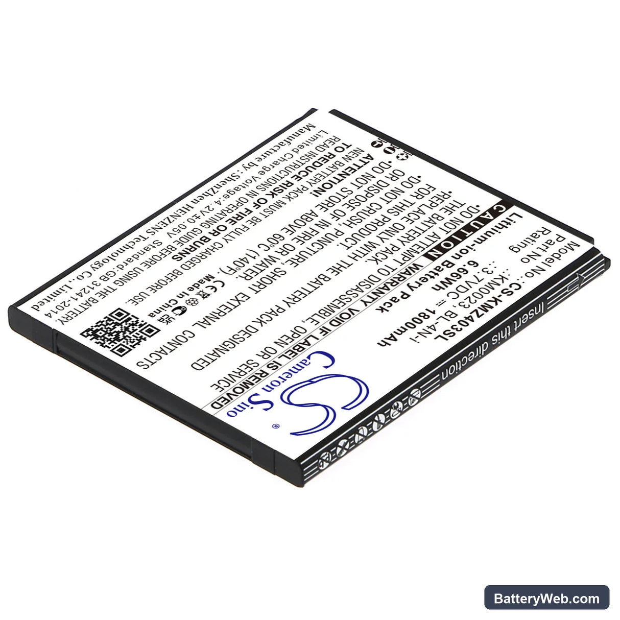 Kruger&Matz Live Replacement Battery, 3.7V, 1800mAh, Li-ion 2