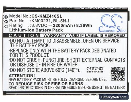 Kruger&Matz Live 2 Replacement Battery, 3.8V, 2200mAh, Li-ion 5