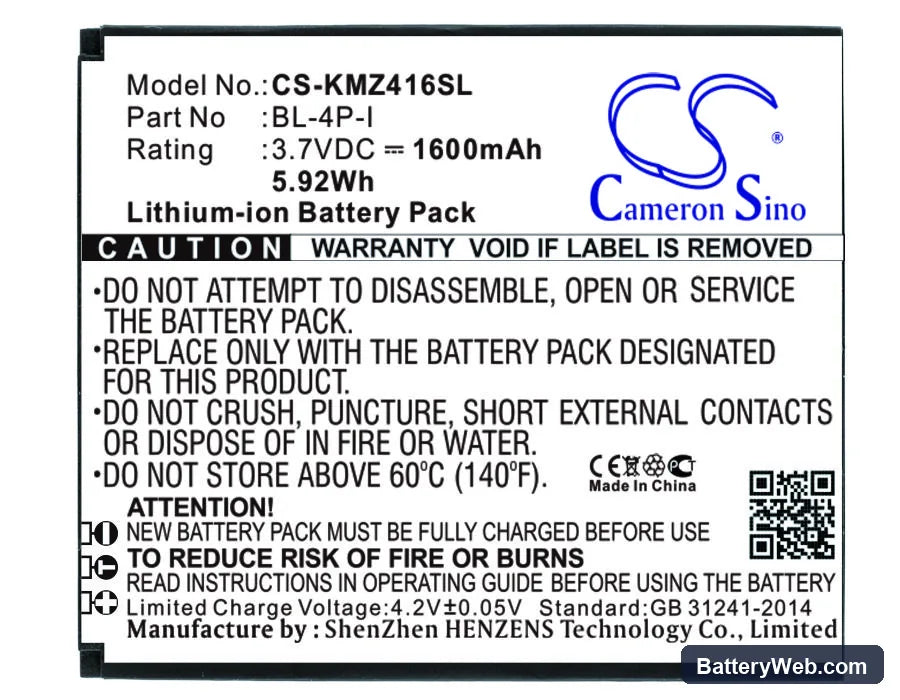 DEXP IXION X lte 4.5 Replacement Battery, 3.7V, 1600mAh, Li-ion 1