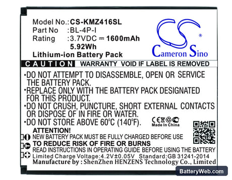 DEXP IXION X lte 4.5 Replacement Battery, 3.7V, 1600mAh, Li-ion 1