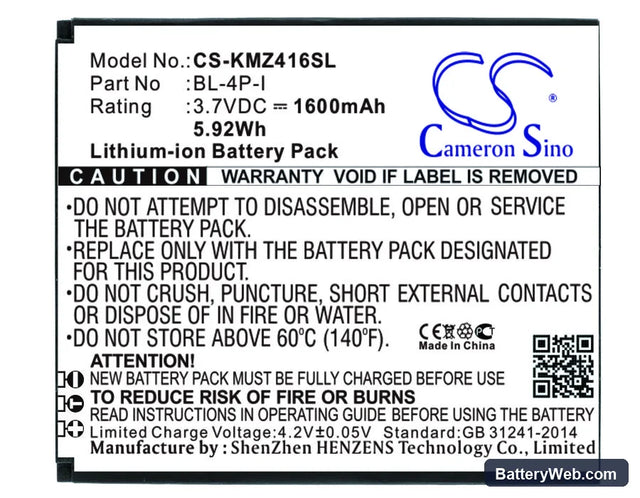 DEXP IXION X lte 4.5 Replacement Battery, 3.7V, 1600mAh, Li-ion 1