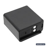 Kenwood TK-250 Replacement Battery, 7.2V, 1200mAh, Ni-MH 2