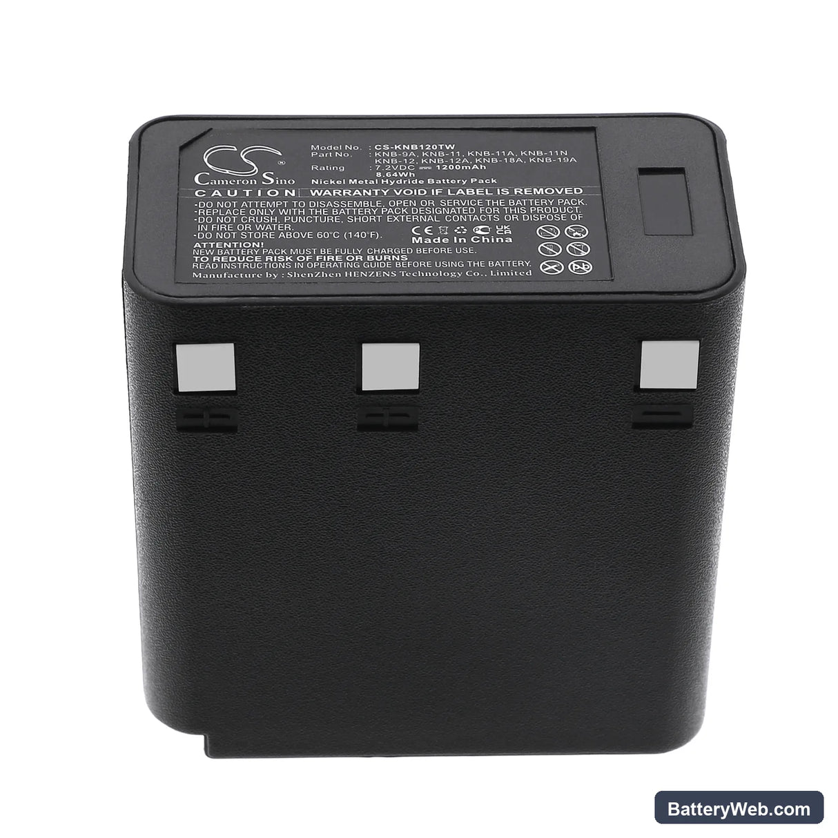 Kenwood TK-250 Replacement Battery, 7.2V, 1200mAh, Ni-MH 5