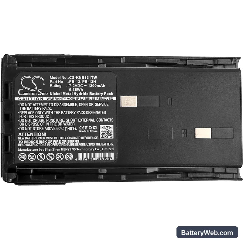 Kenwood TK-25A Replacement Battery, 7.2V, 1300mAh, Ni-MH 5