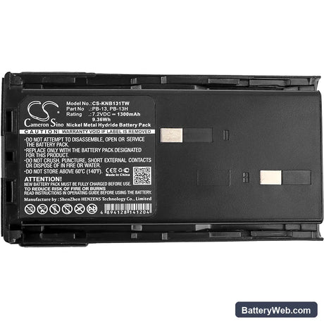 Kenwood TK-25A Replacement Battery, 7.2V, 1300mAh, Ni-MH 5