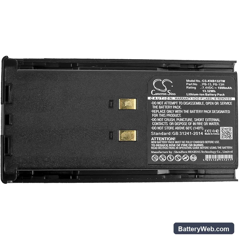 Kenwood TK-25A Replacement Battery, 7.4V, 1800mAh, Li-ion 5