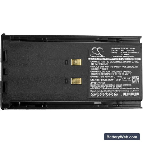 Kenwood TK-25A Replacement Battery, 7.4V, 1800mAh, Li-ion 5
