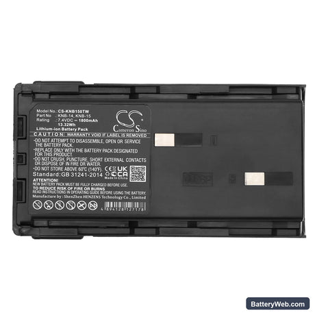 Maxon Legacy PL2215 Replacement Battery, 7.4V, 1800mAh, Li-ion 5