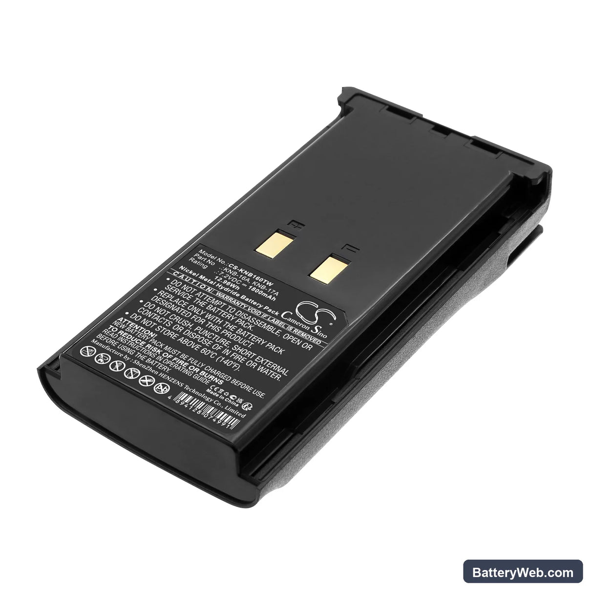 Kenwood TK-180 Replacement Battery, 7.2V, 1800mAh, Ni-MH 1