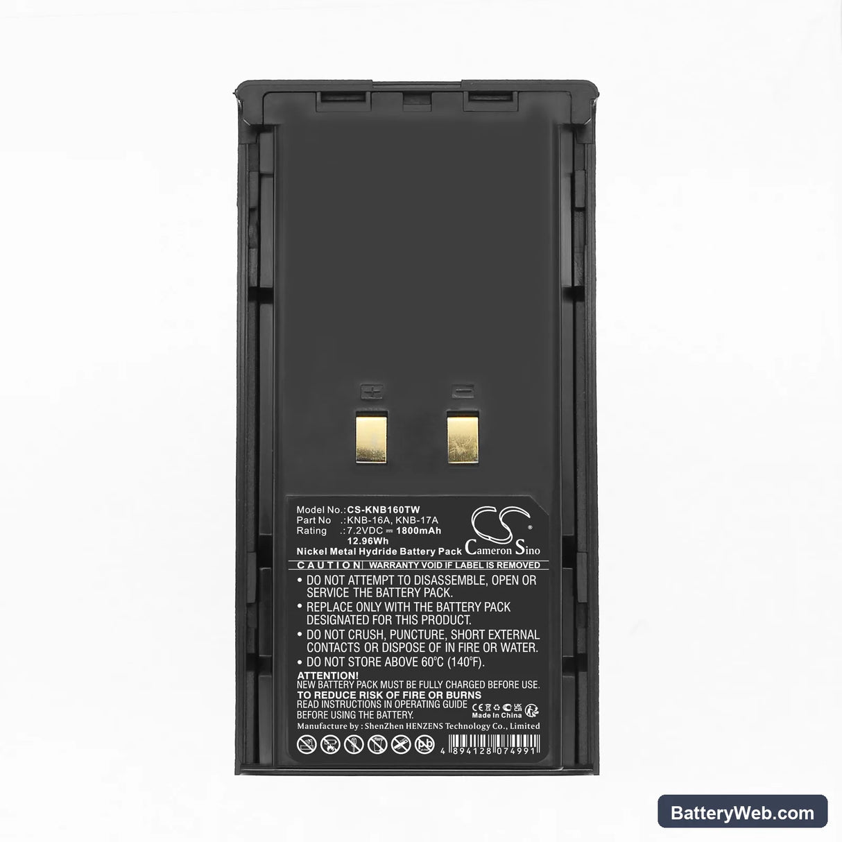 Kenwood TK-180 Replacement Battery, 7.2V, 1800mAh, Ni-MH 5