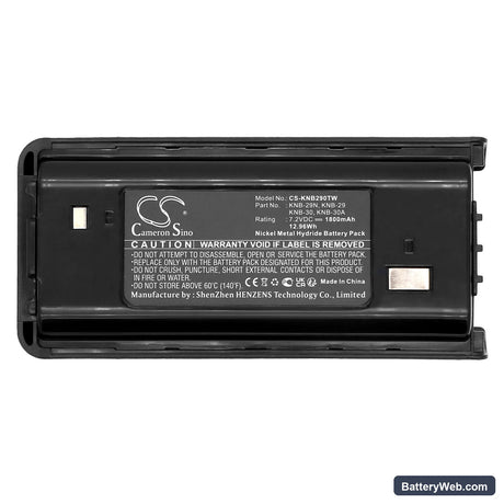 Kenwood TK-2200 Replacement Battery, 7.2V, 1800mAh, Ni-MH 5