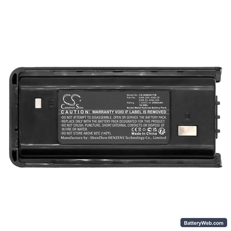 Kenwood TK-2200 Replacement Battery, 7.2V, 2500mAh, Ni-MH 5