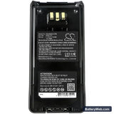 Kenwood NX-210 Replacement Battery, 7.2V, 2100mAh, Ni-MH 5