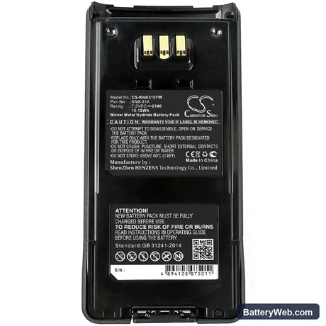 Kenwood NX-210 Replacement Battery, 7.2V, 2100mAh, Ni-MH 5