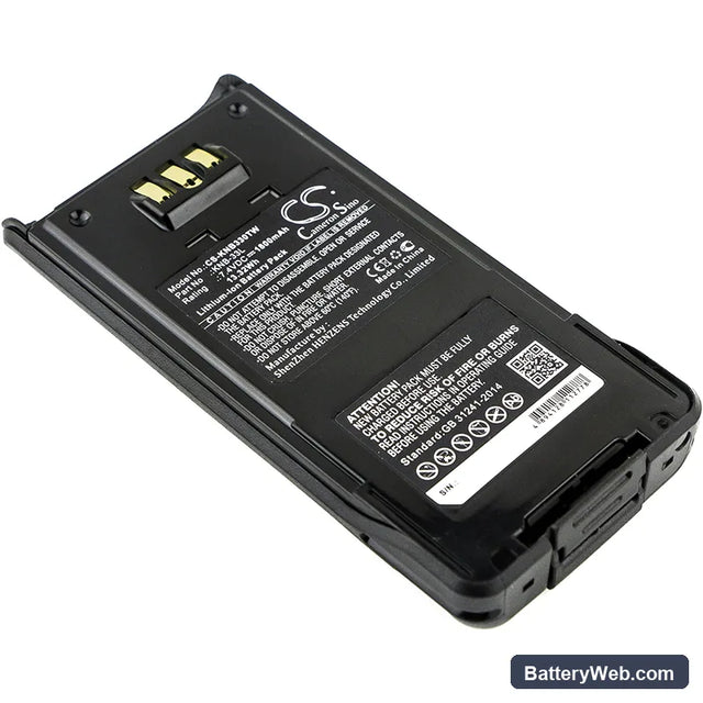 Kenwood NX-200S Replacement Battery, 7.4V, 1800mAh, Li-ion 1