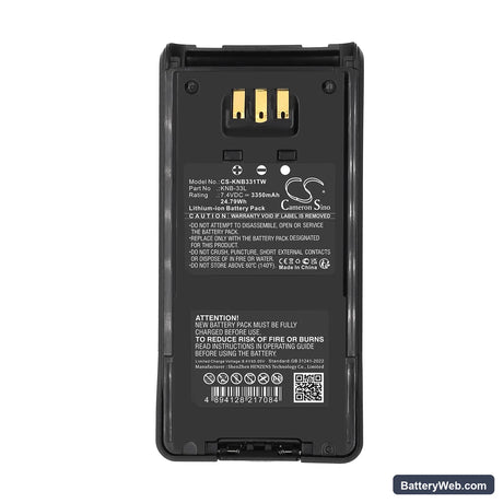 Kenwood NX-200S Replacement Battery, 7.4V, 3350mAh, Li-ion 5
