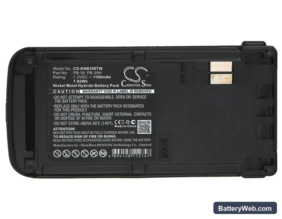 Kenwood TH-D7A Replacement Battery, 7.2V, 1100mAh, Ni-MH 5