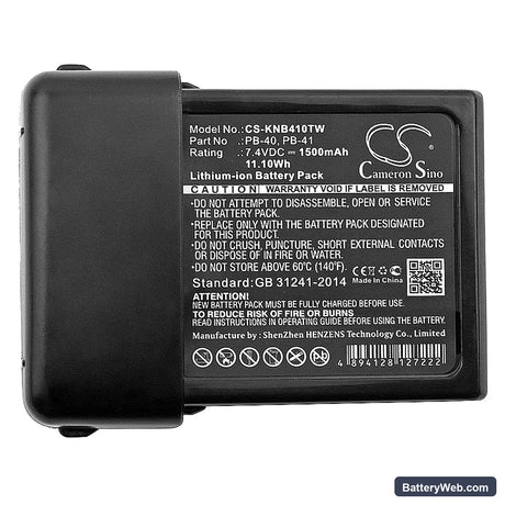 Kenwood TK-2118 Replacement Battery, 7.4V, 1500mAh, Li-ion 5