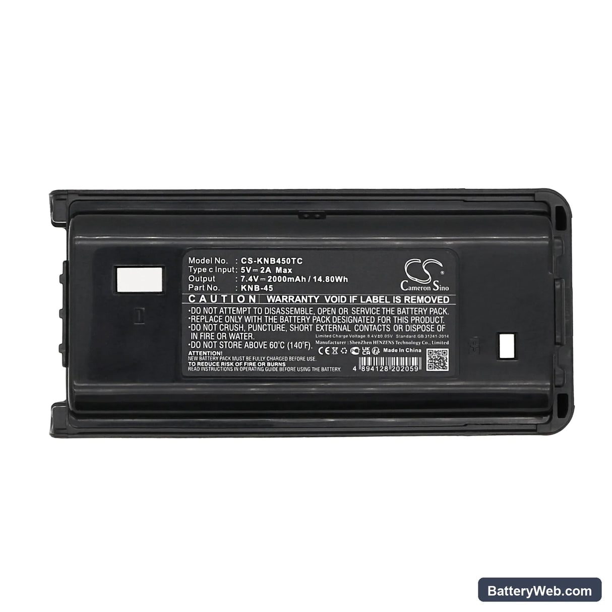 Kenwood TK-3200L-U15P Replacement Battery, 7.4V, 2000mAh, Li-ion 5
