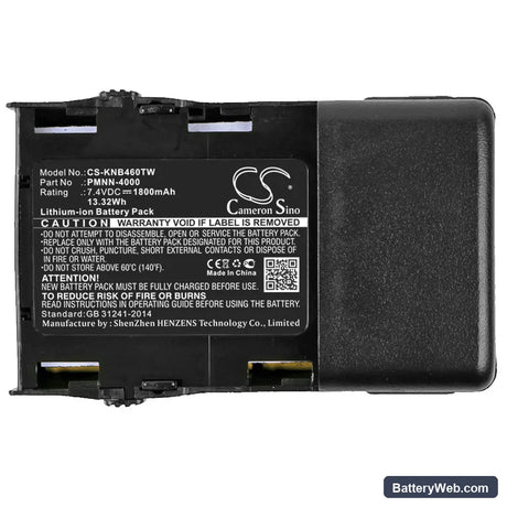 Kenwood TK-3230 Replacement Battery, 7.4V, 1800mAh, Li-ion 5