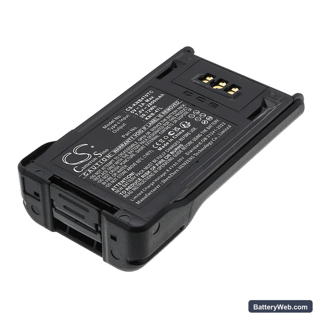 Kenwood NX-200 Replacement Battery, 7.4V, 2800mAh, Li-ion 1